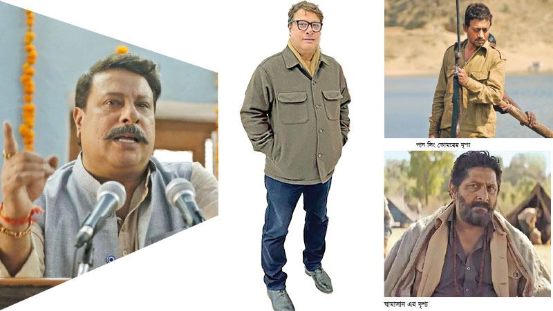 বহু বছর ধরে আমরা কোনো ক্ল্যাসিক সিনেমা বানাইনি