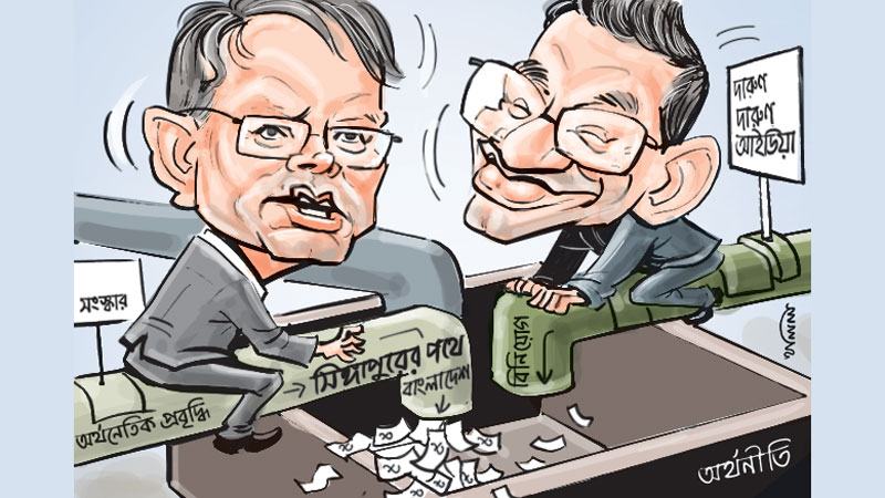সংস্কারক নাকি ইকোনমিক হিটম্যান?