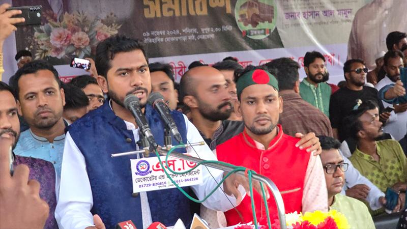 ছাত্র-জনতা গণঅভ্যুত্থানের মাধ্যমে বাংলাদেশ বিনির্মাণের স্বপ্ন দেখছে