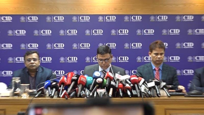 পাচার হওয়া ৪৪ কোটি টাকা সমমূল্যের ক্রিপ্টোকারেন্সি উদ্ধার সিআইডির