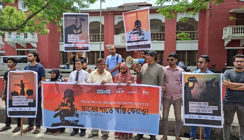 চালের দাম বেড়ে খাদ্য নিরাপত্তায় সংকট: জরুরি পদক্ষেপের আহ্বান খানির