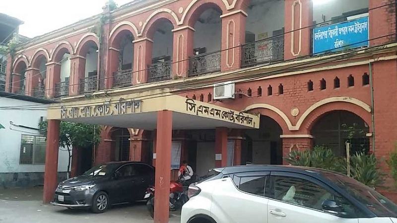 বরিশালে সাবেক পানিসম্পদ প্রতিমন্ত্রীসহ ৩৯ জনের বিরুদ্ধে মামলা