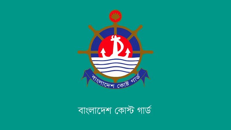 বঙ্গোপসাগরে উদ্ধার বাংলাদেশী জেলেকে পরিবারের কাছে হস্তান্তর