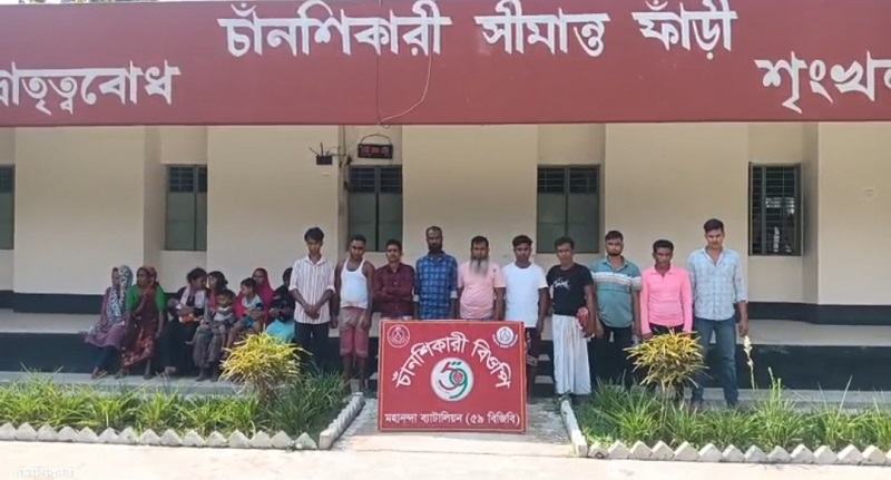 চাঁপাইনবাবগঞ্জে ১৯ বাংলাদেশীকে পুশইন করল বিএসএফ