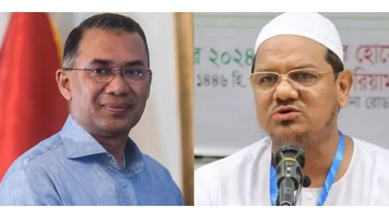 চরমোনাই পীরের সঙ্গে দেখা করবেন তারেক রহমান