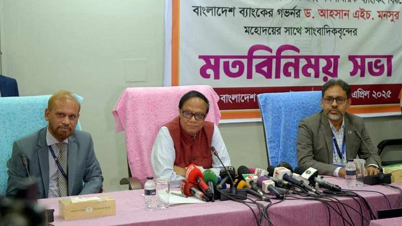 গ্রাহকের আমানত রক্ষার দায়িত্ব সরকারের: গভর্নর