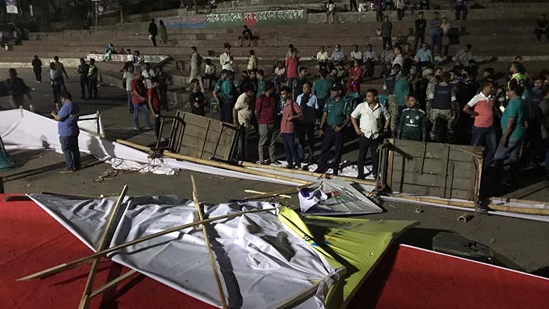 চট্টগ্রামের ডিসি হিলে নববর্ষ অনুষ্ঠানের প্রস্তুতিতে হামলা