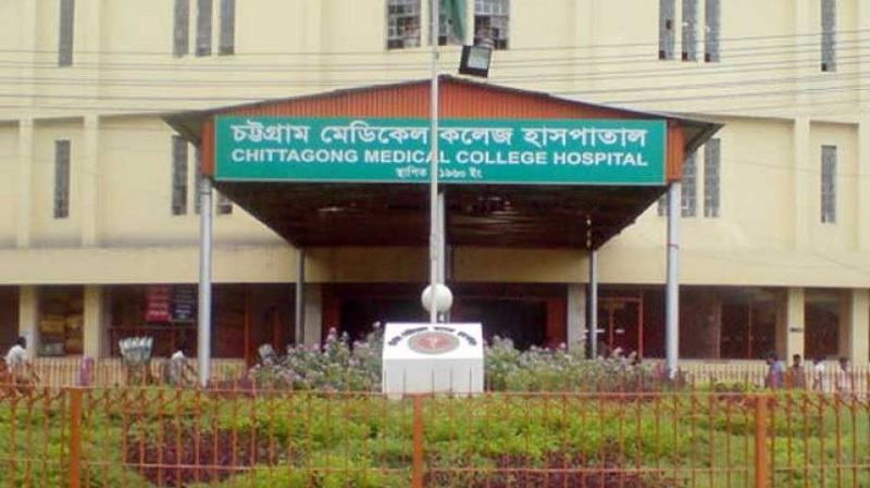 চট্টগ্রামে লবণ কারখানায় আগুনে দগ্ধ ১০ শ্রমিক
