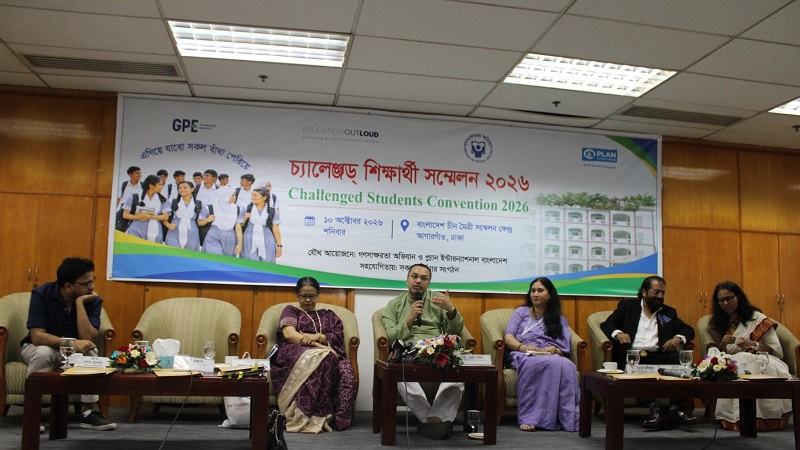 এসএসসিতে অকৃতকার্যদের তিন মাসের মধ্যে পুনঃপরীক্ষার উদ্যোগ বিবেচনা করছে সরকার