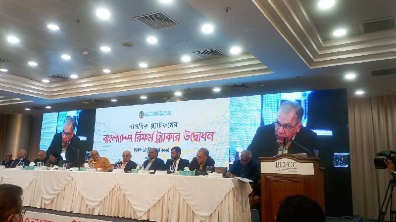 দেশ সংস্কারে বড় বাধা আমলা ও রাজনৈতিক শক্তি: ড. ইফতেখারুজ্জামান