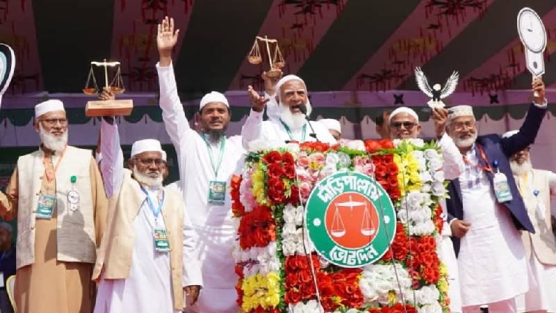 পাচার হওয়া অর্থ উদ্ধার করে উন্নয়নের যাত্রা শুরু করা হবে: ডা. শফিকুর রহমান