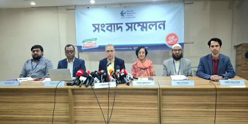 বাংলাদেশ ব্যাংকের নতুন গভর্নরের নিয়োগ বাতিল করতে হবে: ড. ইফতেখারুজ্জামান