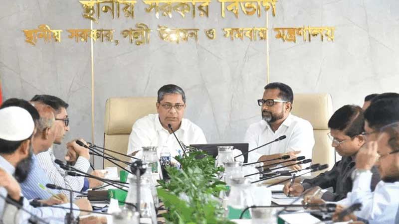 ঢাকা মহানগরীর ২০ জোনে গঠিত হচ্ছে বিশেষ কমিটি