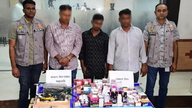 শিশুদের ওষুধসহ কোটি টাকার ভেজাল ওষুধ জব্দ