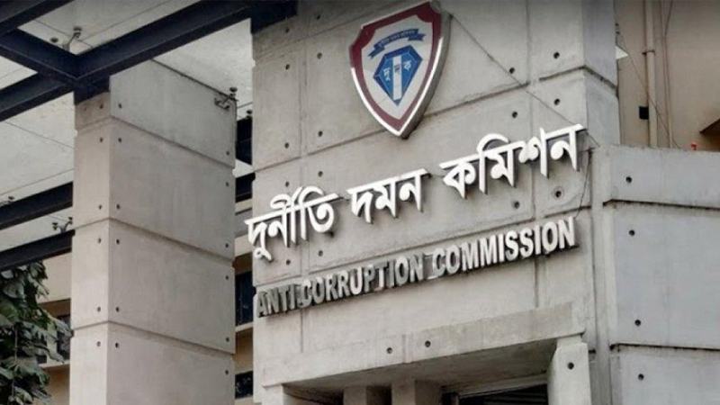 সাবেক ভূমিমন্ত্রীসহ ৪৭ জনের নামে দুদকের মামলা