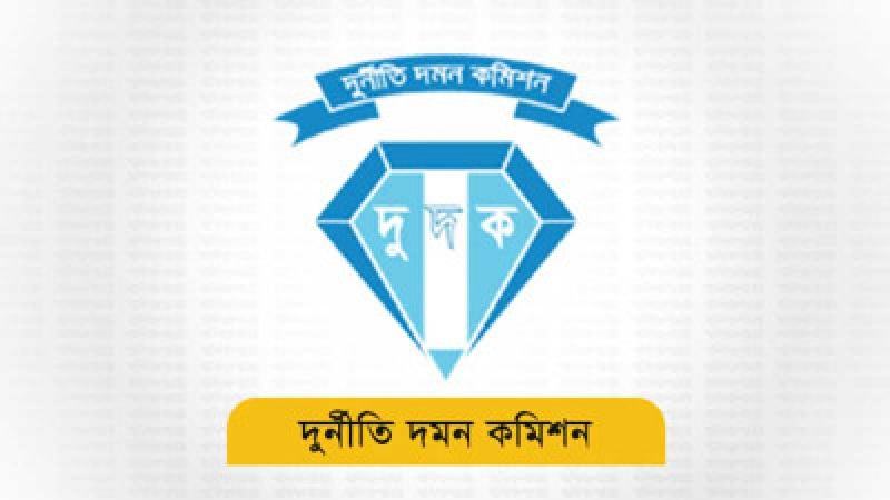 হলফনামা যাচাইয়ে সাংবাদিকদের সহায়তা চাইল দুদক