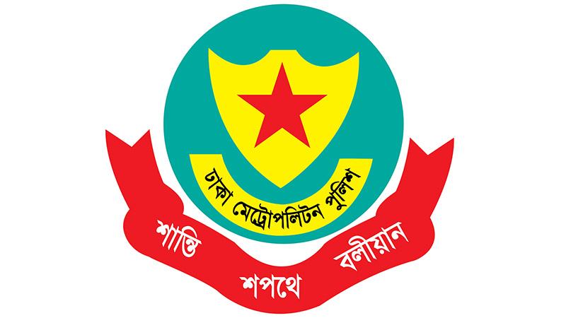 সচিবালয়, যমুনা ও পার্শ্ববর্তী এলাকায় সভা-সমাবেশ নিষিদ্ধ