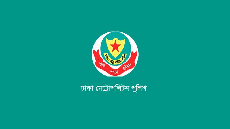 রাজধানীর যাত্রাবাড়ীতে অস্ত্র ও মাদকসহ গ্রেফতার ১৯