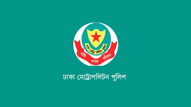 আগামীকাল থেকে জাতীয় সংসদ এলাকা ও আশপাশে সমাবেশ-মিছিল নিষিদ্ধ
