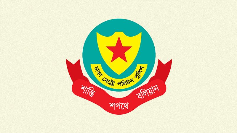 রাজধানীর শিশু মেলা-আগারগাঁও সড়কে সভা সমাবেশ নিষিদ্ধ