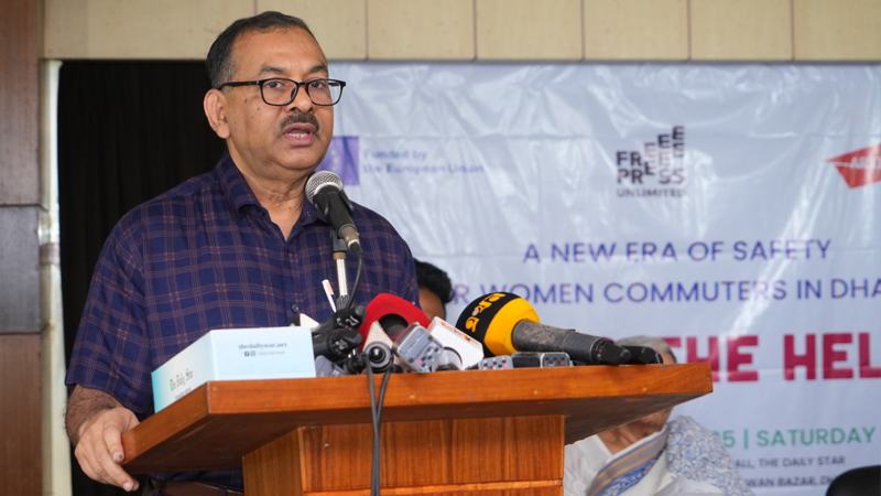 ‘হেল্প’ অ্যাপে জানানো সহিংসতার অভিযোগ ওই ঘটনার প্রাথমিক তথ্য হিসেবে গণ্য হবে