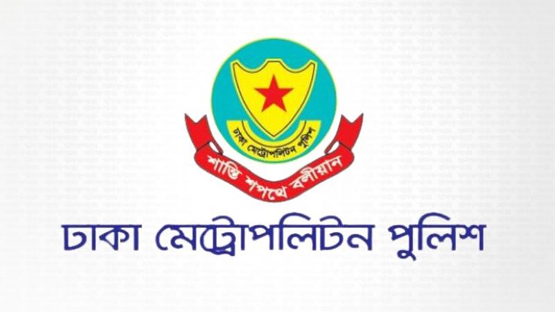 জুলাই গণঅভ্যুত্থান দিবস: যেসব সড়ক এড়িয়ে চলতে বলল ডিএমপি