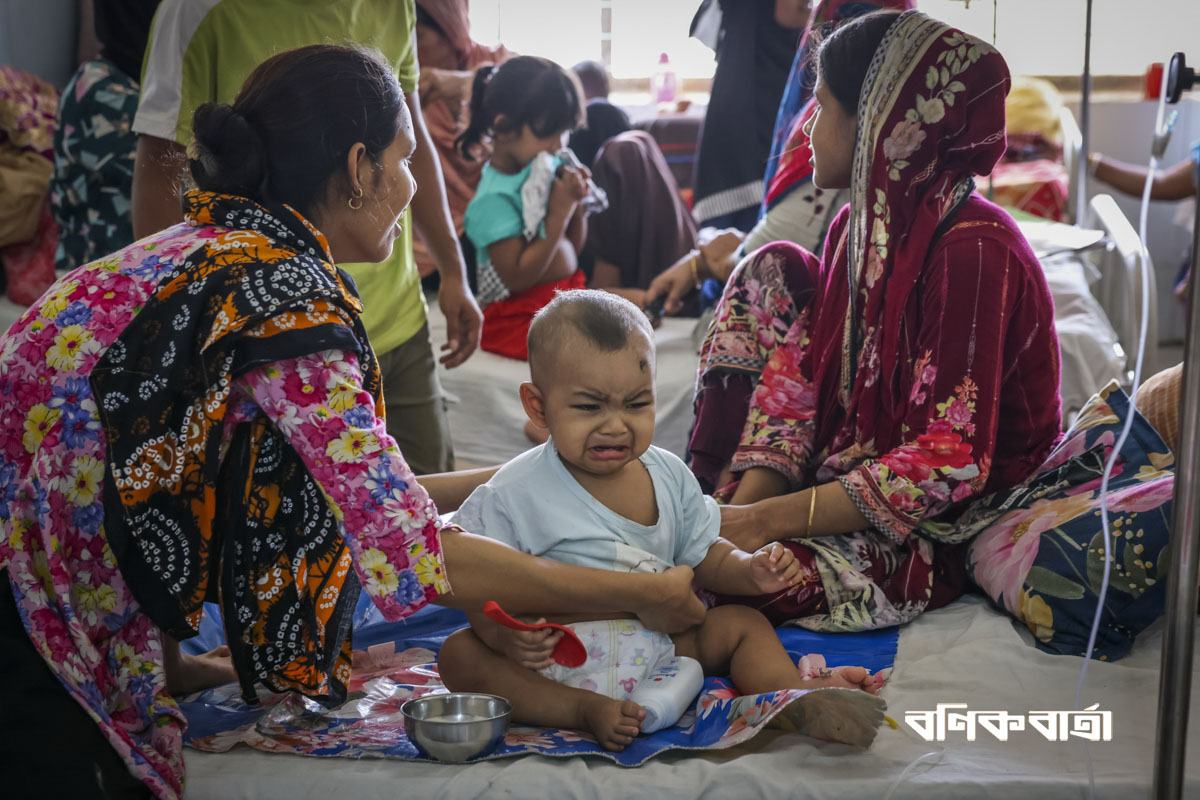 হাসপাতালে বাড়ছে শিশু ডেঙ্গু রোগী