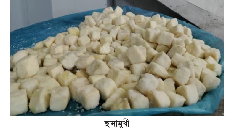 dfdgdg