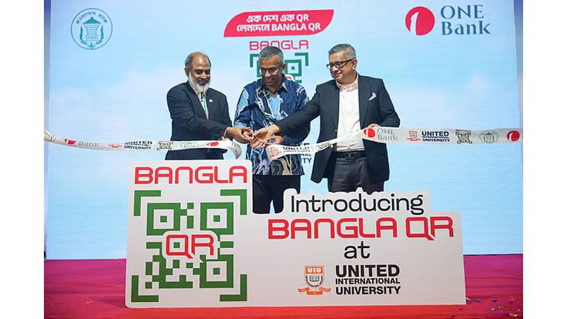 ব্যাংক লুটপাটের ক্ষতি কাটিয়ে উঠতে বছরে ৬০ হাজার কোটি টাকা লাগবে