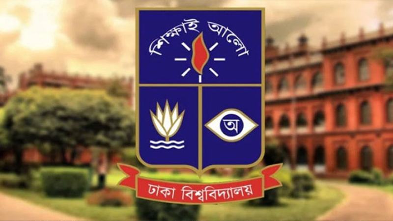 ইউজিসির মাধ্যমে গবেষণা বাজেট পরিচালনায় সাদা দলের উদ্বেগ