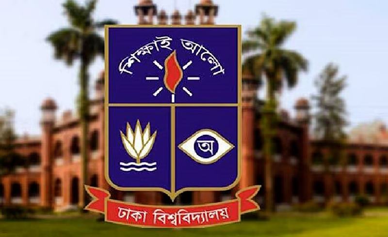 ঢাবি বন্ধ থাকবে ১৪ দিন, রোববার বিকালের মধ্যে হল ছাড়ার নির্দেশ
