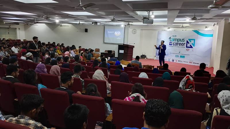 শিক্ষার্থীদের দক্ষতা উন্নয়নে ঢাবিতে ‘ক্যাম্পাস টু ক্যারিয়ার’ অনুষ্ঠিত