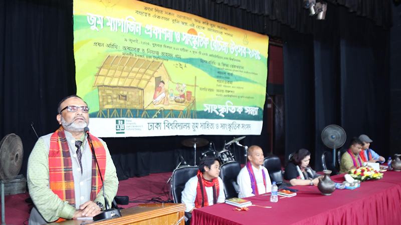 অন্তর্ভুক্তিমূলক সমাজ বিনির্মাণের কঠিন কাজে আমরা ভূমিকা রাখতে চাই: ঢাবি উপাচার্য