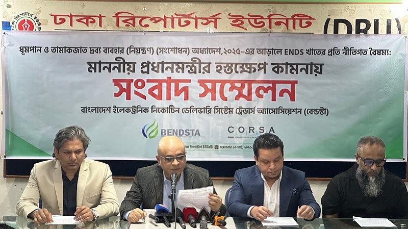 ভেপ পণ্যের নিষেধাজ্ঞা পুনর্মূল্যায়নে প্রধানমন্ত্রীর হস্তক্ষেপ চায় বেন্ডস্টা