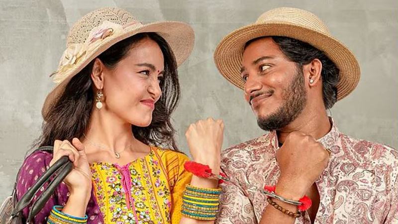 ঢাকার পর্দায় নেপালের প্রেমকাহিনি