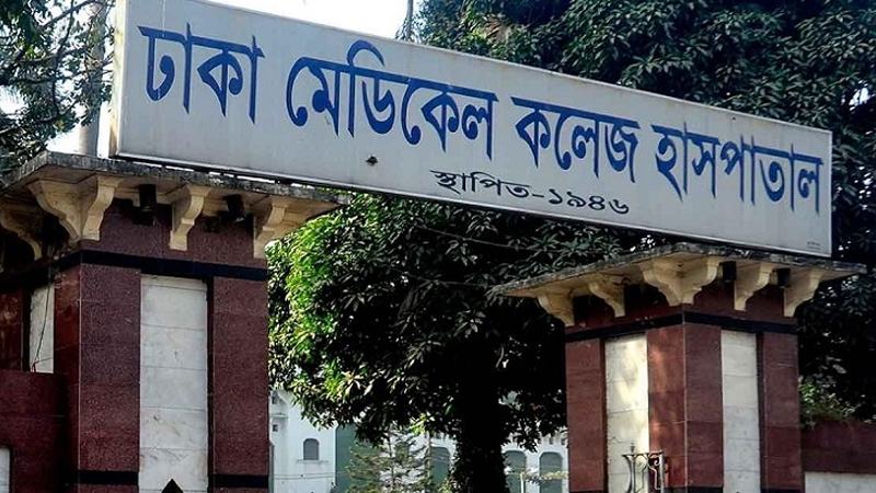 ঢামেক হাসপাতাল থেকে গ্রেফতার দুই ভুয়া চিকিৎসক