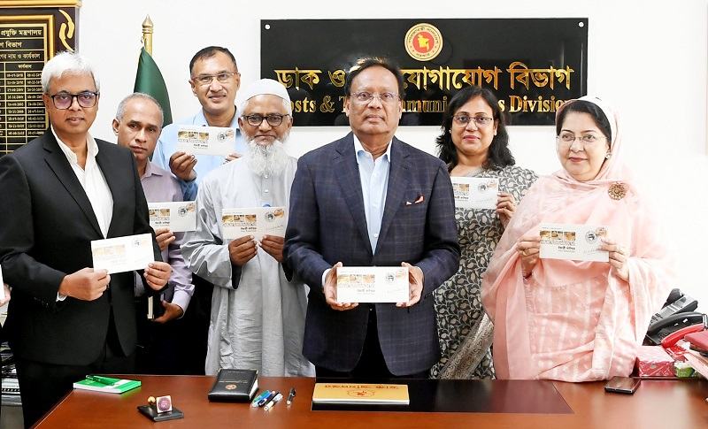 উয়ারী-বটেশ্বর স্মরণে ডাক বিভাগের স্মারক সামগ্রী প্রকাশ