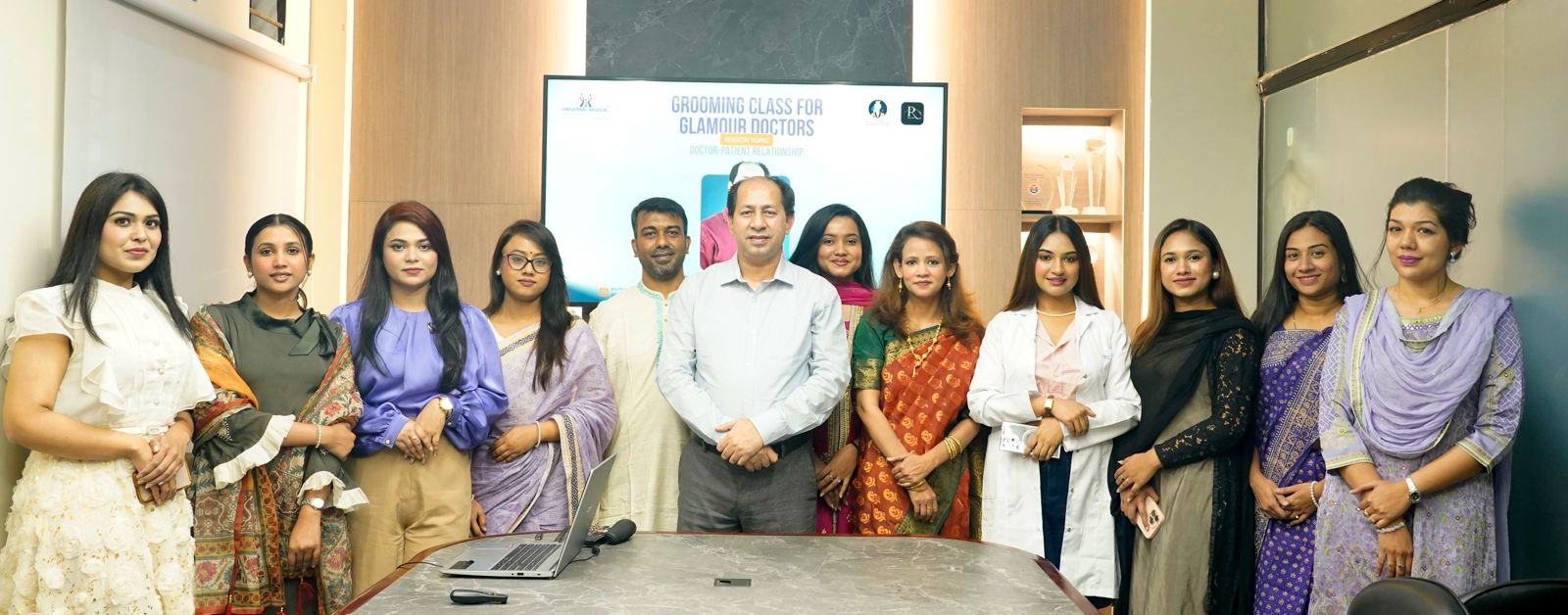 বিশ্ব নারী দিবসে ইউনিভার্সেল মেডিকেলের বিশেষ আয়োজন