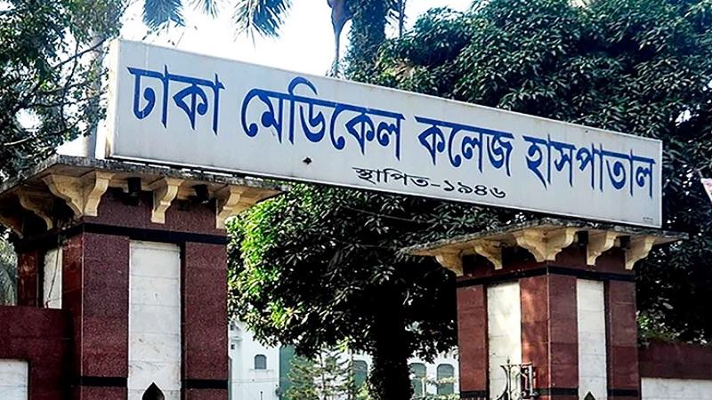 ঢামেকে নারীর মরদেহ ফেলে পালালো অজ্ঞাত ব্যক্তি