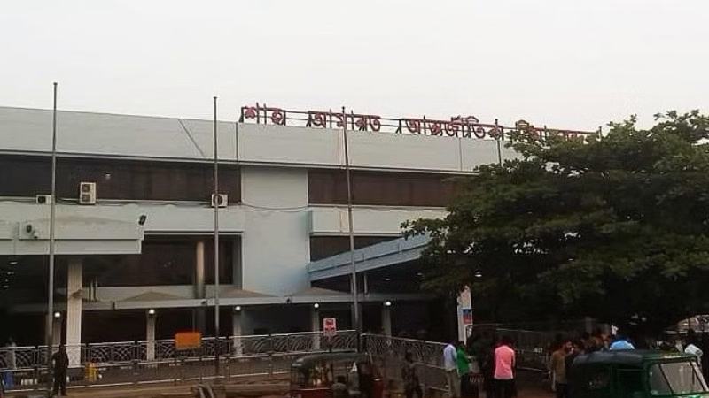 রানওয়েতে শিয়াল, শাহ আমানতে ২৬ মিনিট আটকে থাকল ফ্লাইট