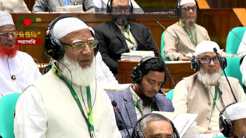 এই সংসদ যেন কারো চরিত্র হননের কেন্দ্রে পরিণত না হয়: শফিকুর রহমান