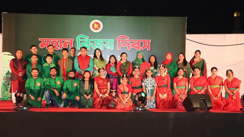 দুবাইয়ে বাংলাদেশ কনস্যুলেটে বিজয় দিবস উদযাপন