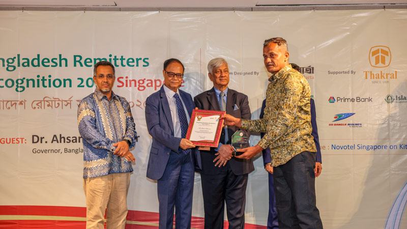 দাউদ হোসেনের দীর্ঘ প্রবাসজীবন
