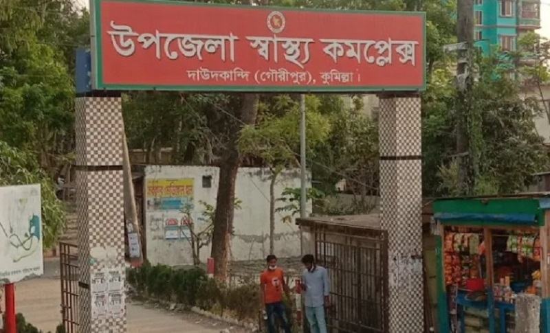 দাউদকান্দিতে ডেঙ্গুতে ৪ জনের মৃত্যু, দুটি ওয়ার্ড ঝুঁকিপূর্ণ ঘোষণা