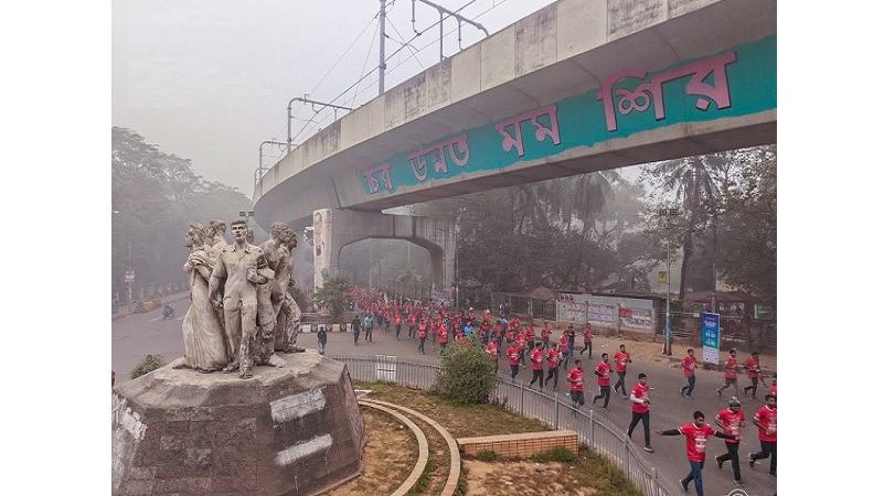 শব্দদূষণ প্রতিরোধে ঢাকা বিশ্ববিদ্যালয়ে দুই হাজার মানুষের দৌড়