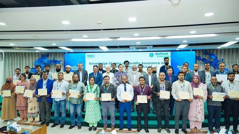 ড্যাফোডিল ইউনিভার্সিটিতে উচ্চশিক্ষার মান ও অ্যাক্রেডিটেশন বিষয়ক কর্মশালা