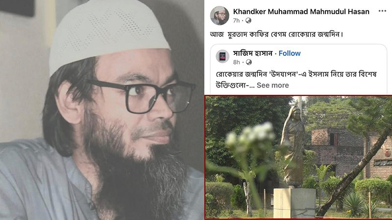 এ