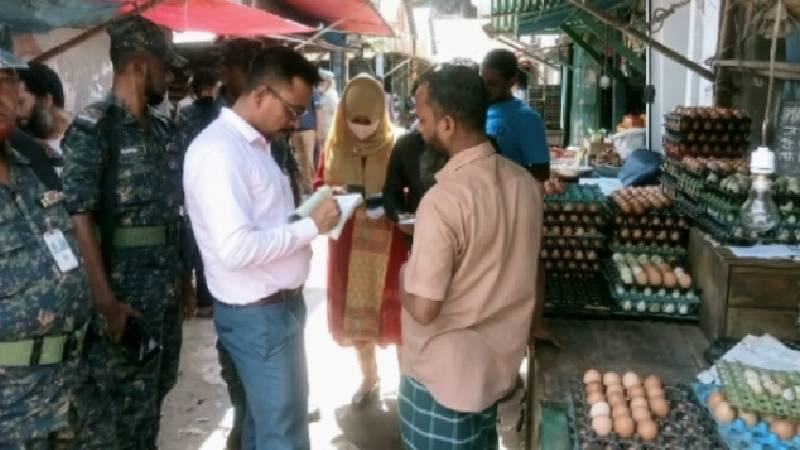 ব্রাহ্মণবাড়িয়ায় ডিমের বাজার নিয়ন্ত্রণে ভোক্তা অধিকারের অভিযান