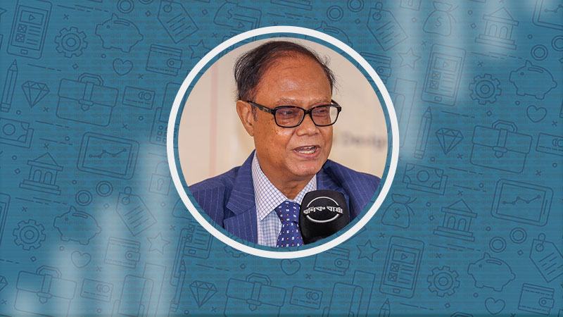 দক্ষতার উন্নয়ন করলে রেমিট্যান্স ৪০-৪৫ বিলিয়ন ডলারে উন্নীত করা সম্ভব