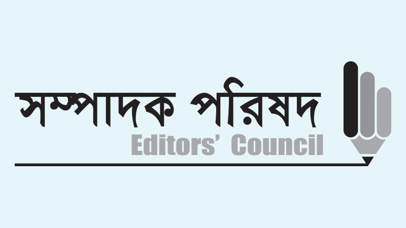 সাংবাদিকের ওপর হামলা ও হত্যার মতো বর্বরতা কোনোভাবেই গ্রহণযোগ্য নয়